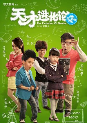 小结巴新作-白丝花语[109P+6V/333MB]